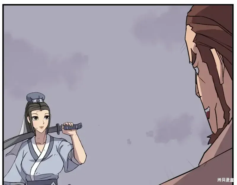 第146话156