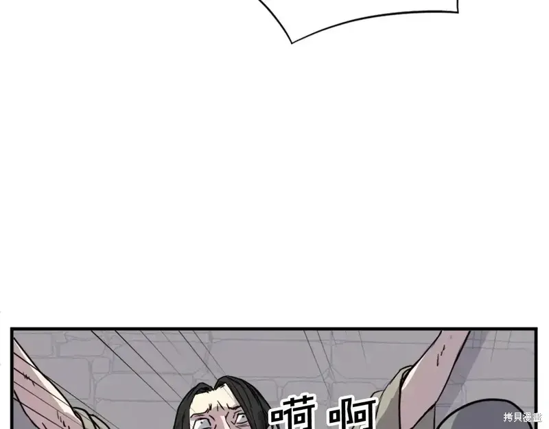 第124话40