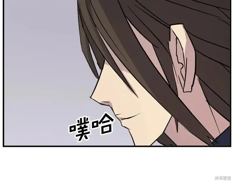 第126话43