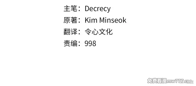 第155话1