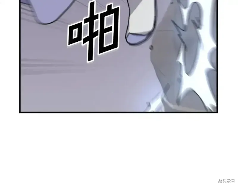 第138话138