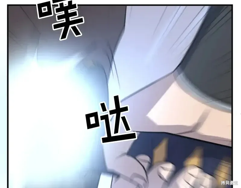 第136话5