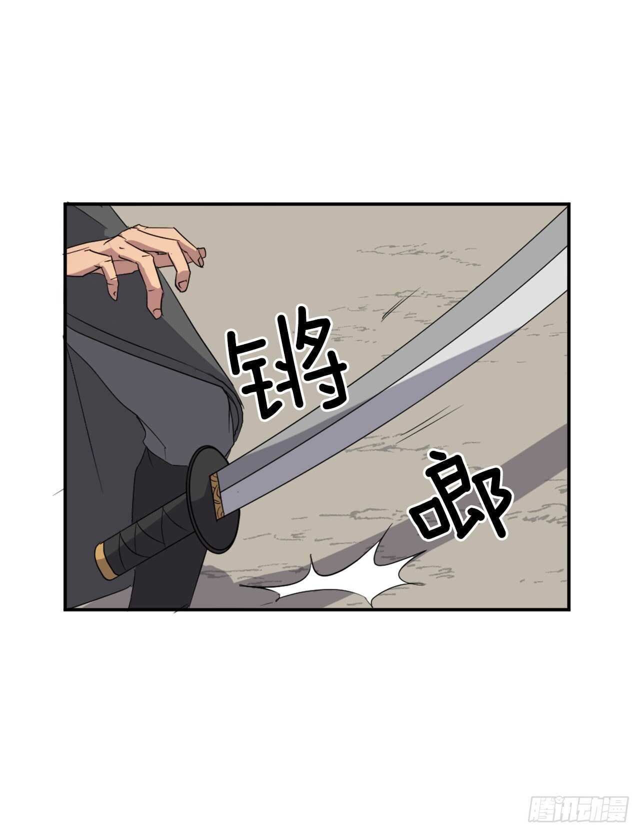 28.慧静神尼12
