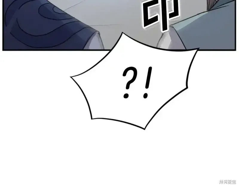 第148话117