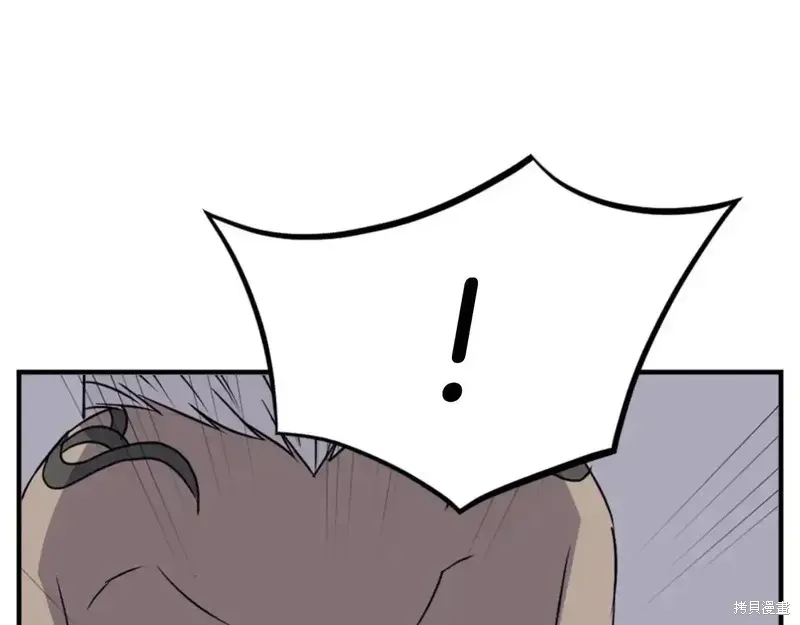 第145话50