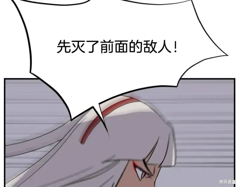 第145话92