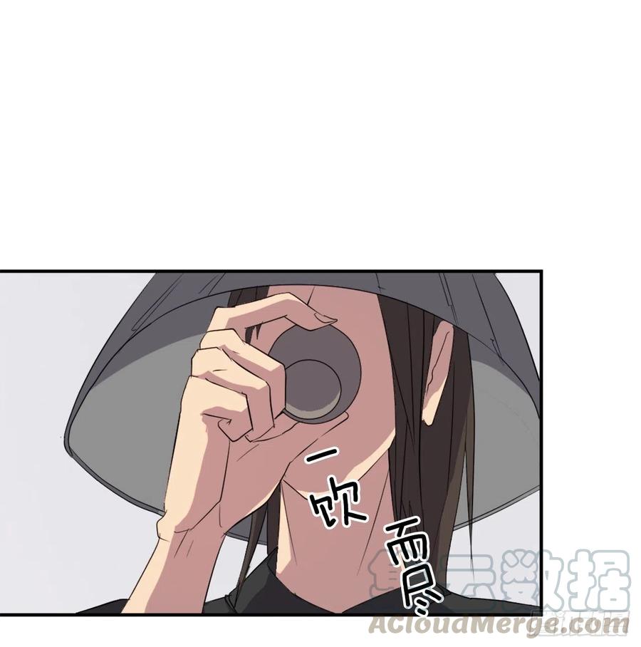 40.一年之约52