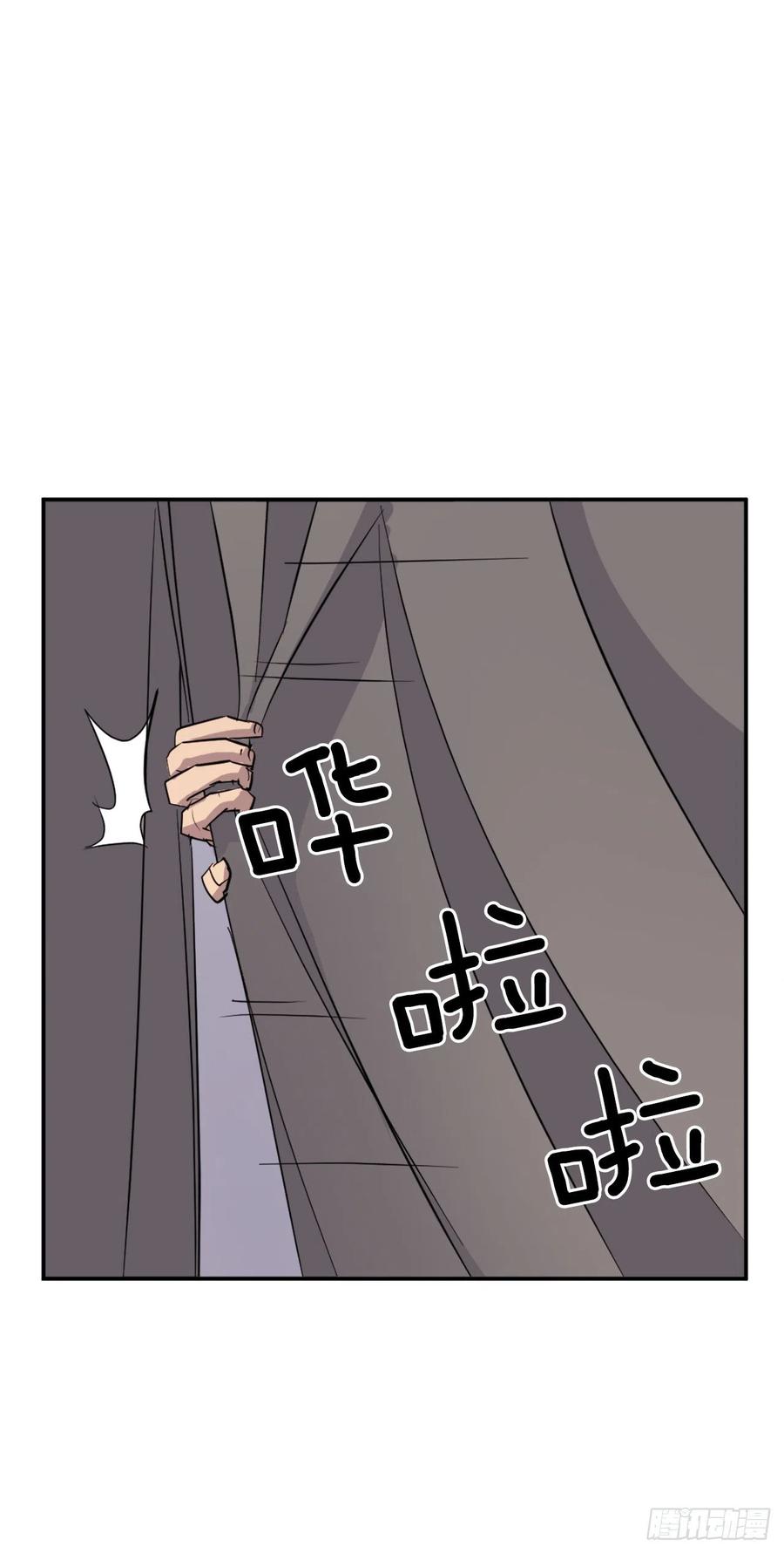 70.并肩作战22