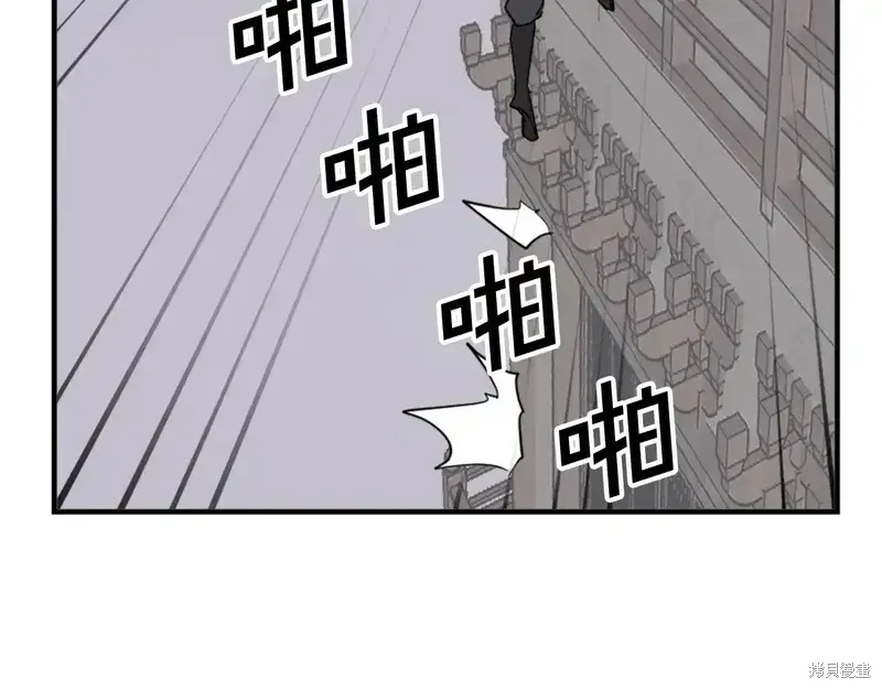 第124话68