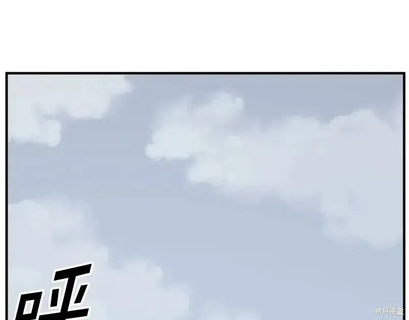 第131话110