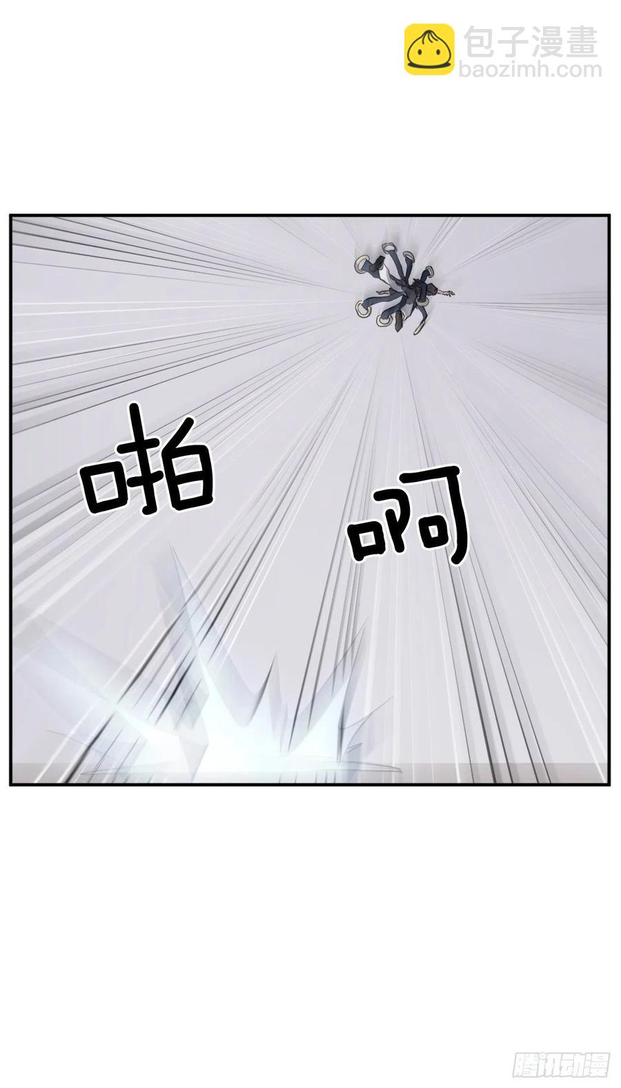 46.撤退43
