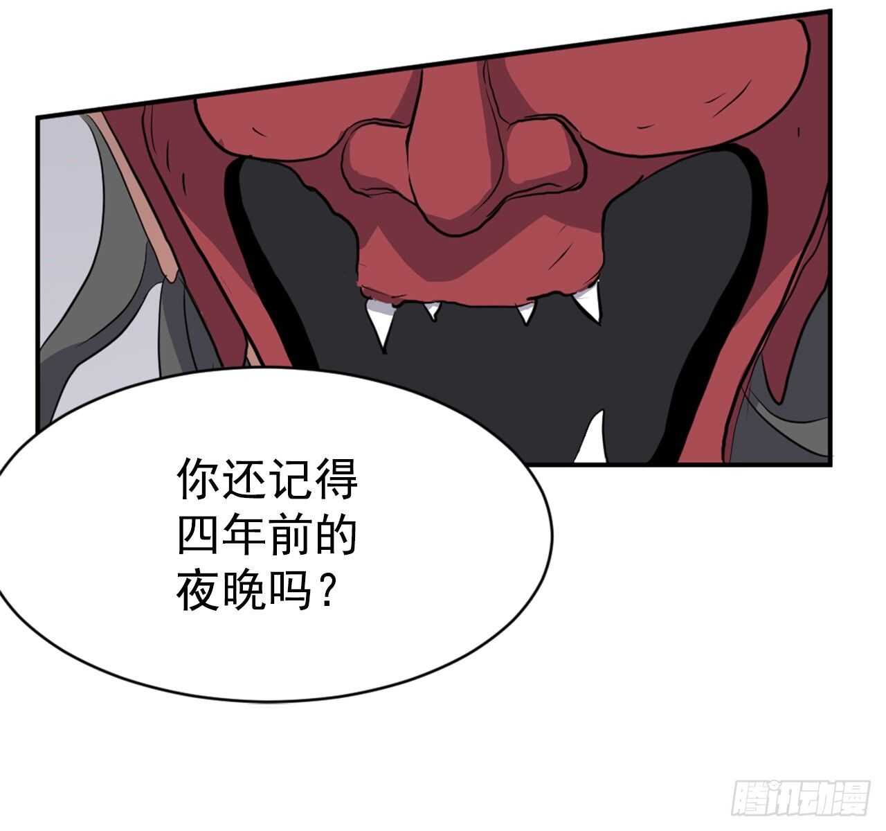 19.往事回首10
