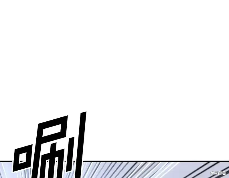第125话75