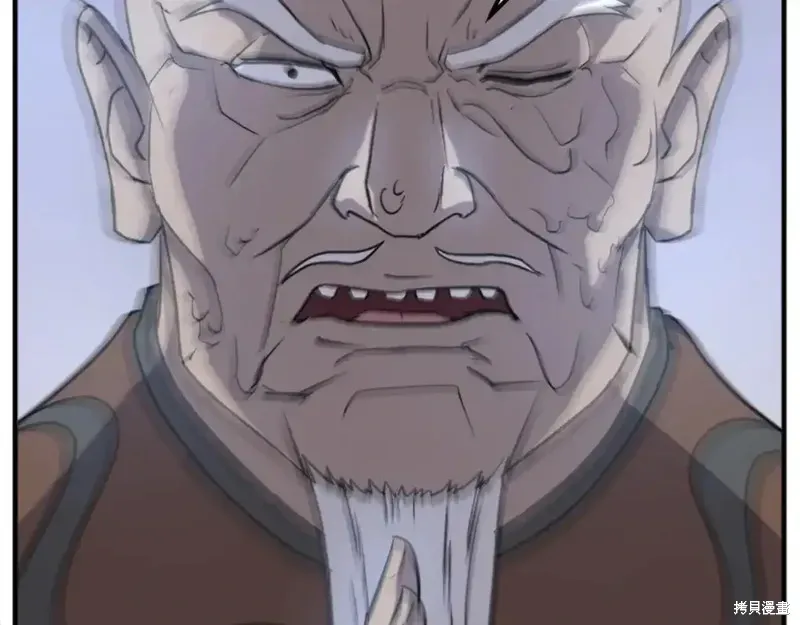 第137话42