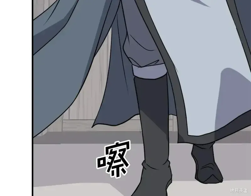 第129话7
