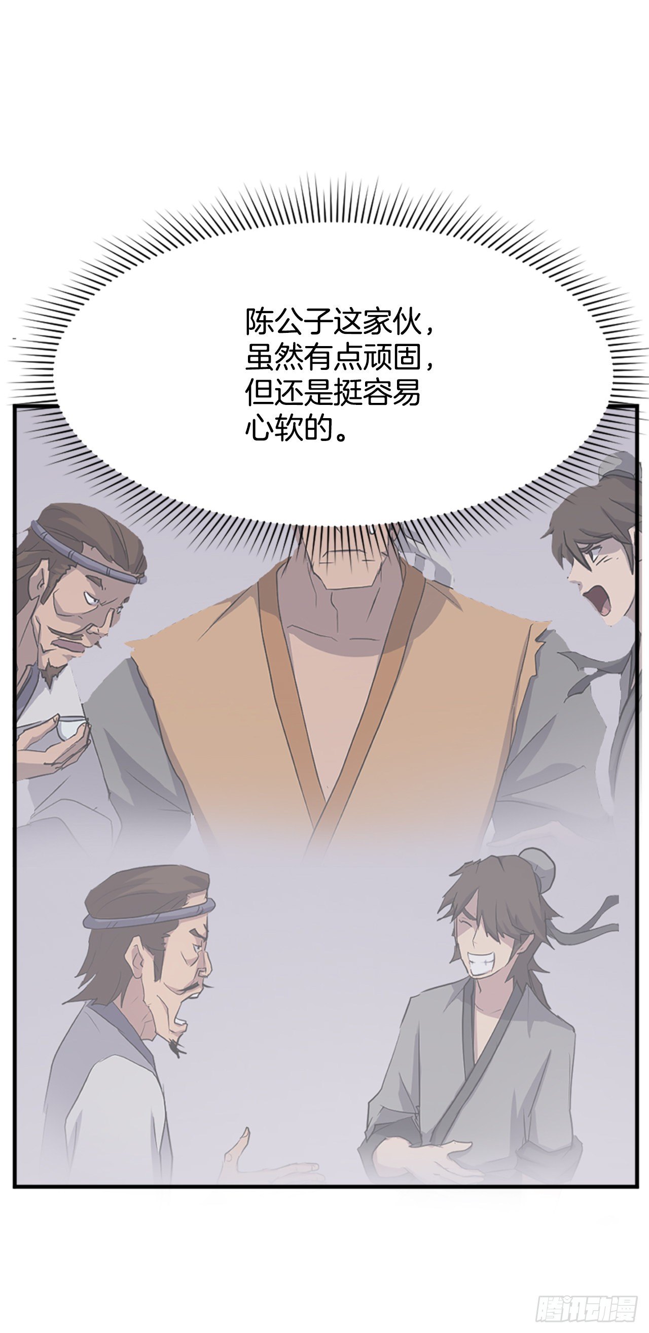91.胜利51