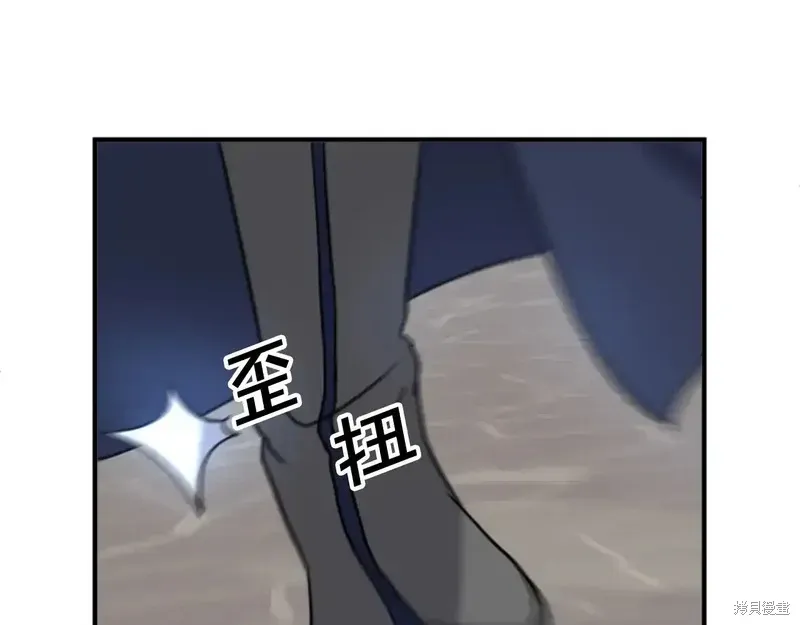 第136话36