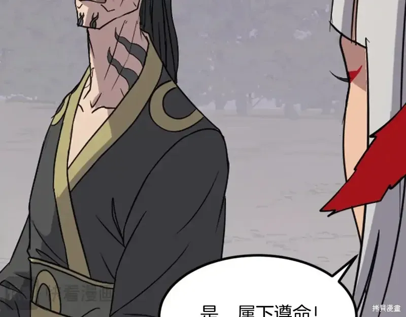 第144话128