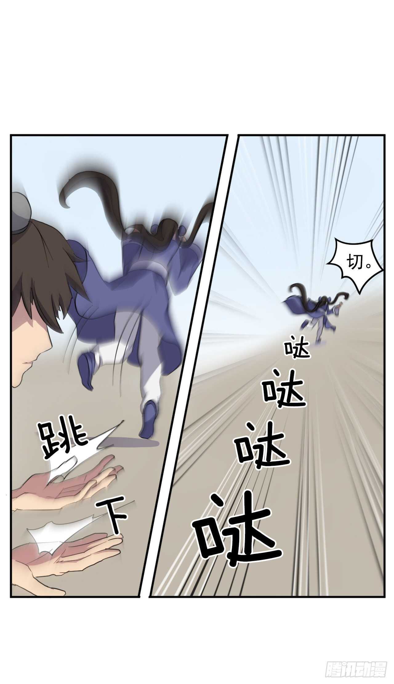 25.前往川乐18