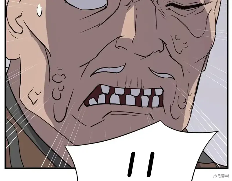第126话71