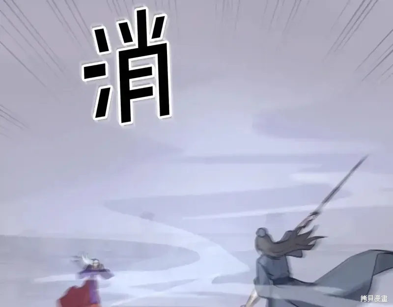 第148话125