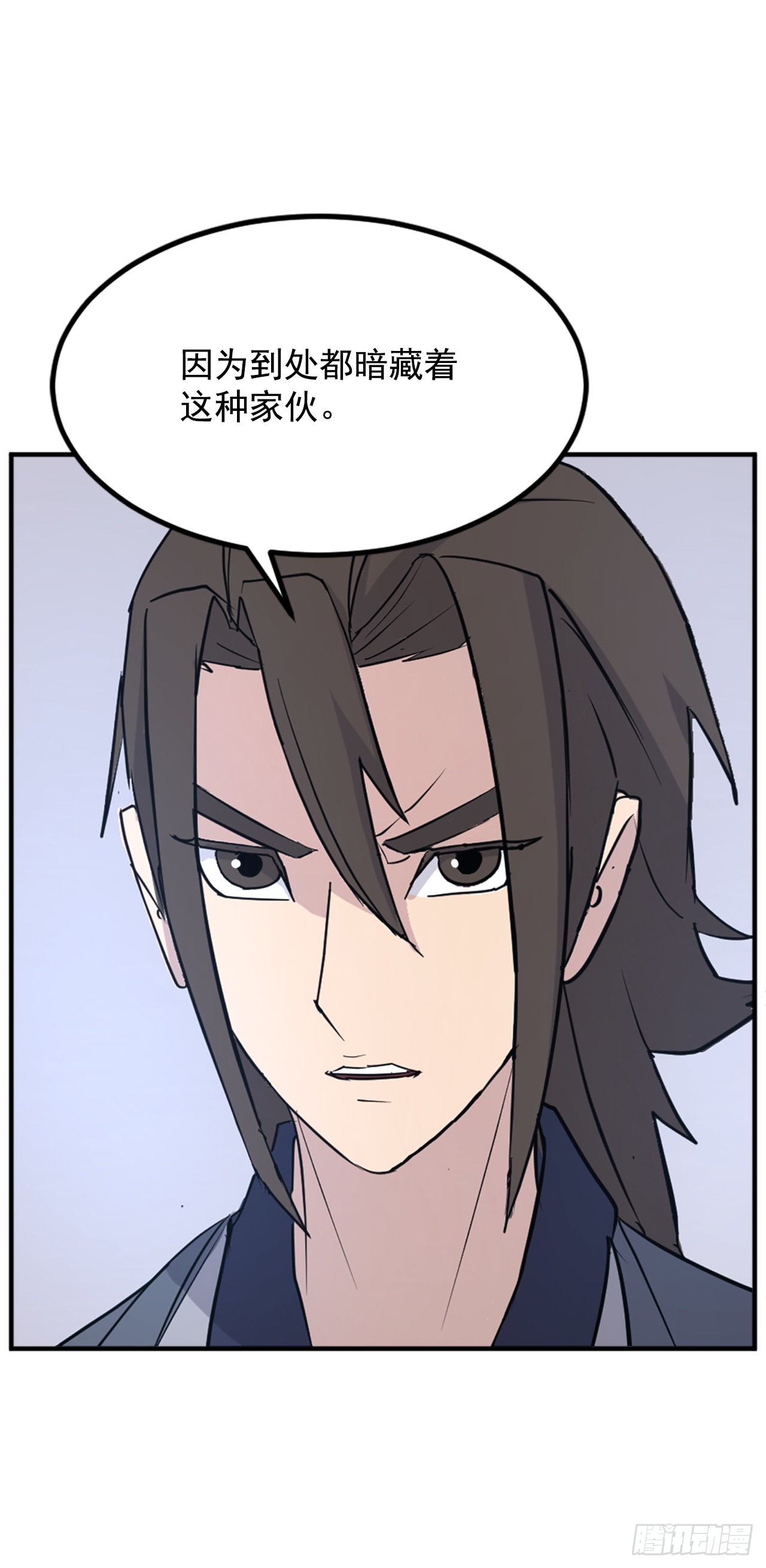 119.深思熟虑29