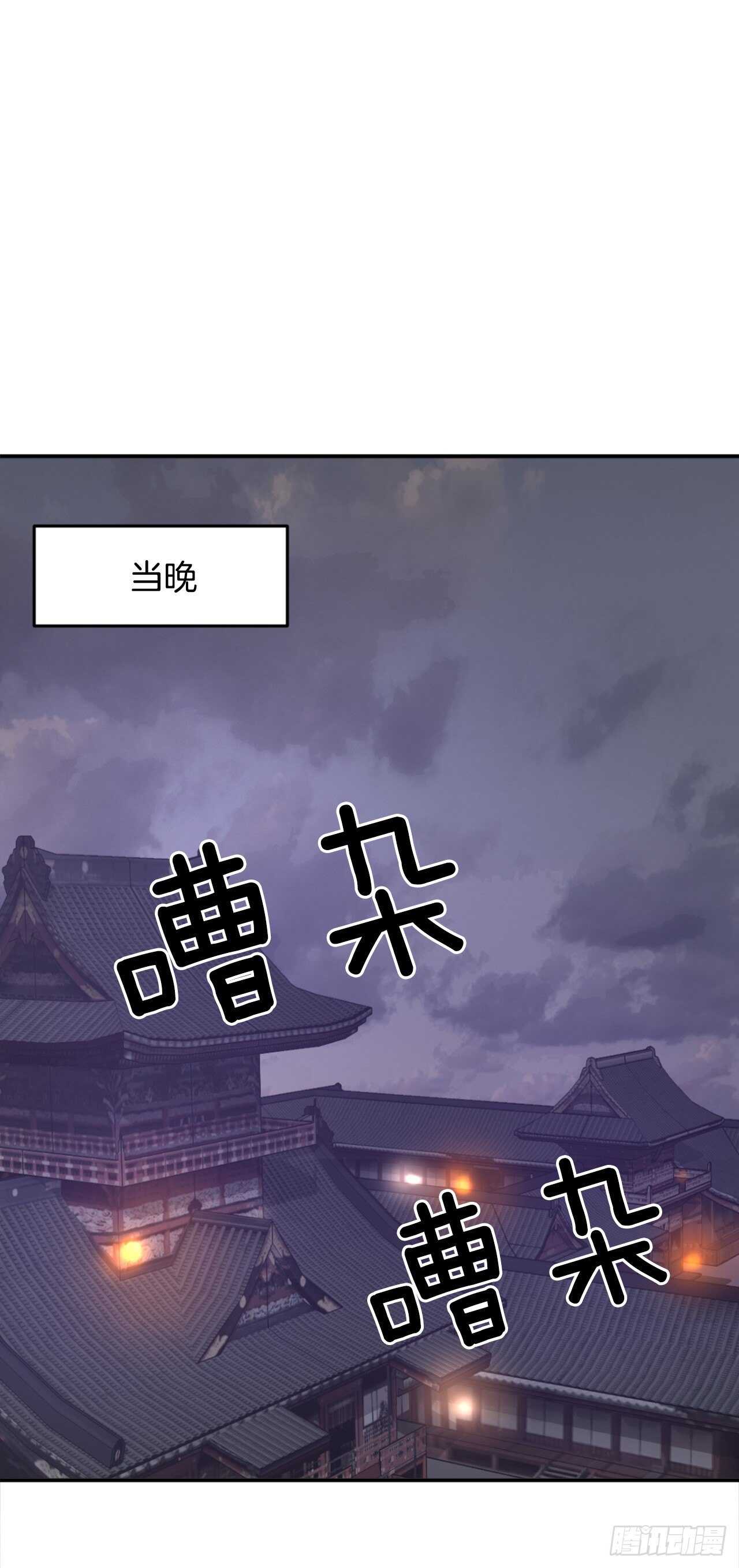 22.惠西双杀53