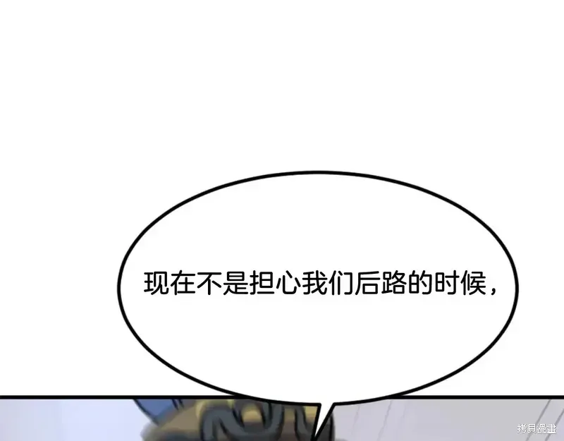 第142话101