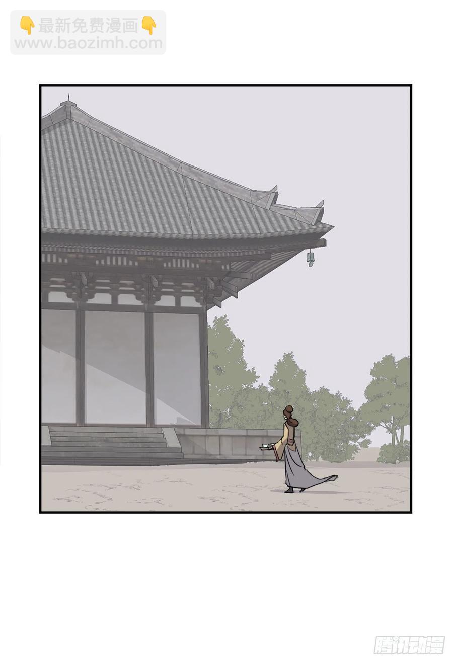 81.谢天谢地55