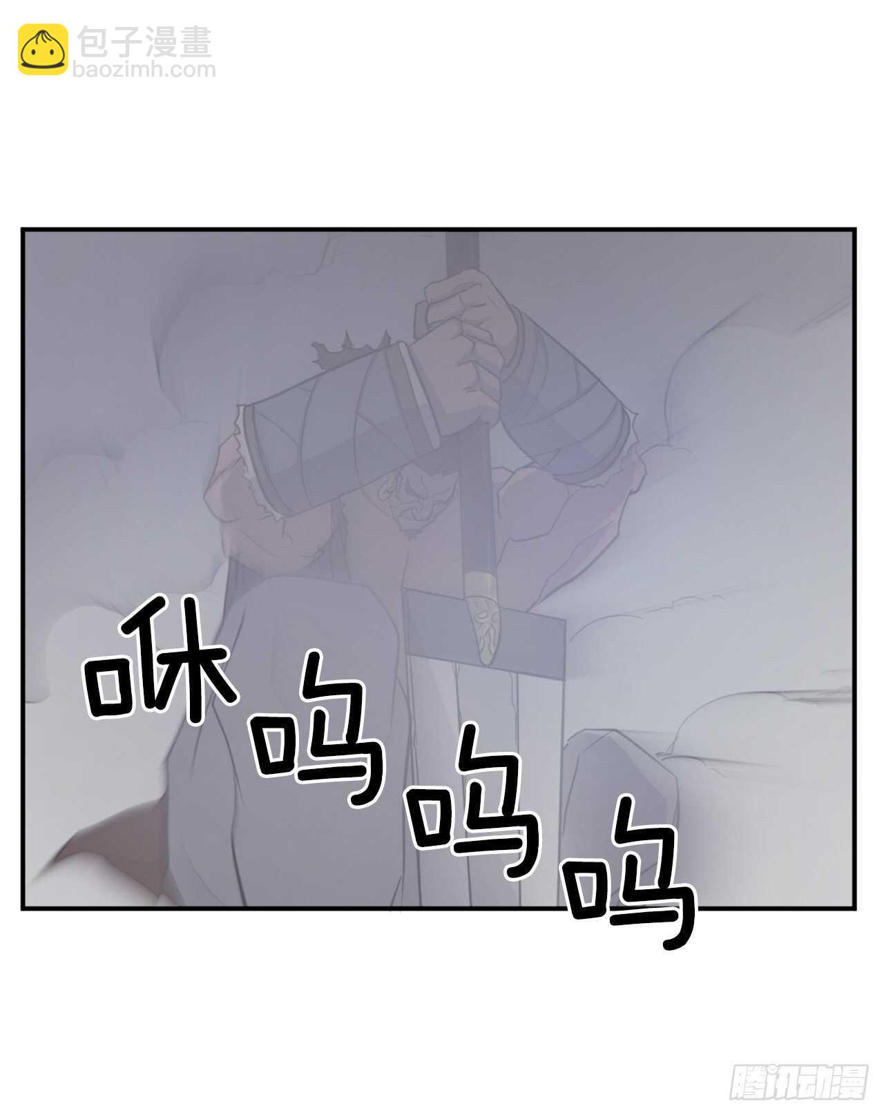 14.救星登场33