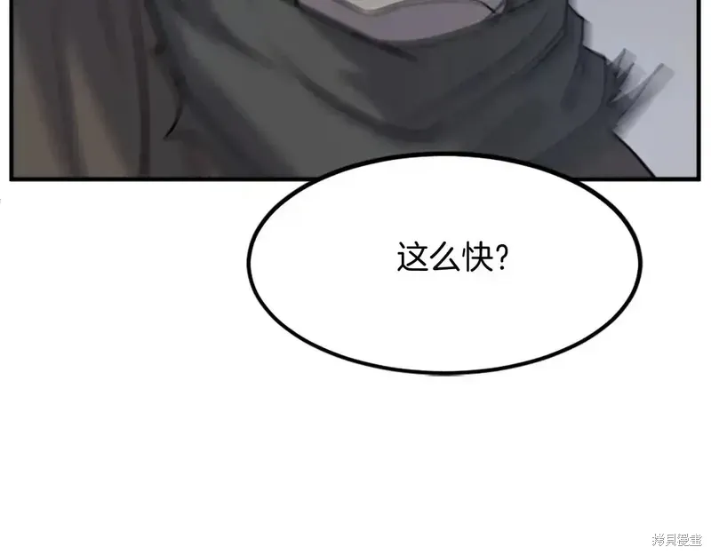 第135话19