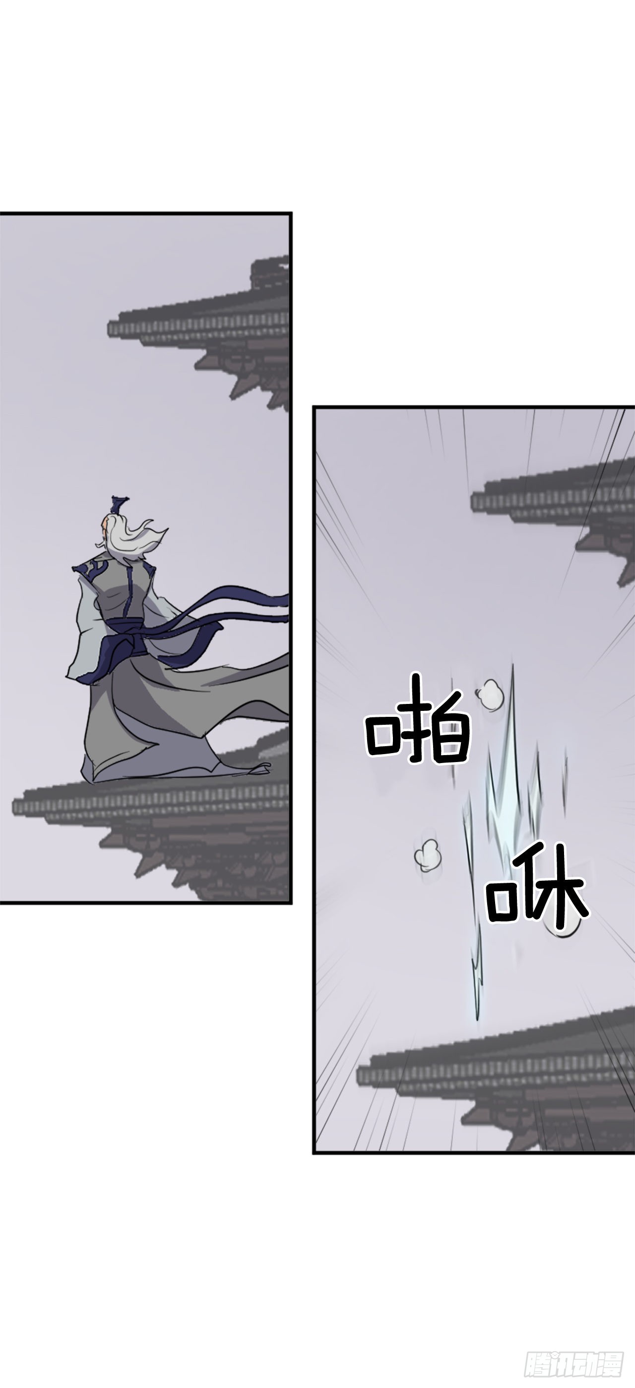 104.被发现了7