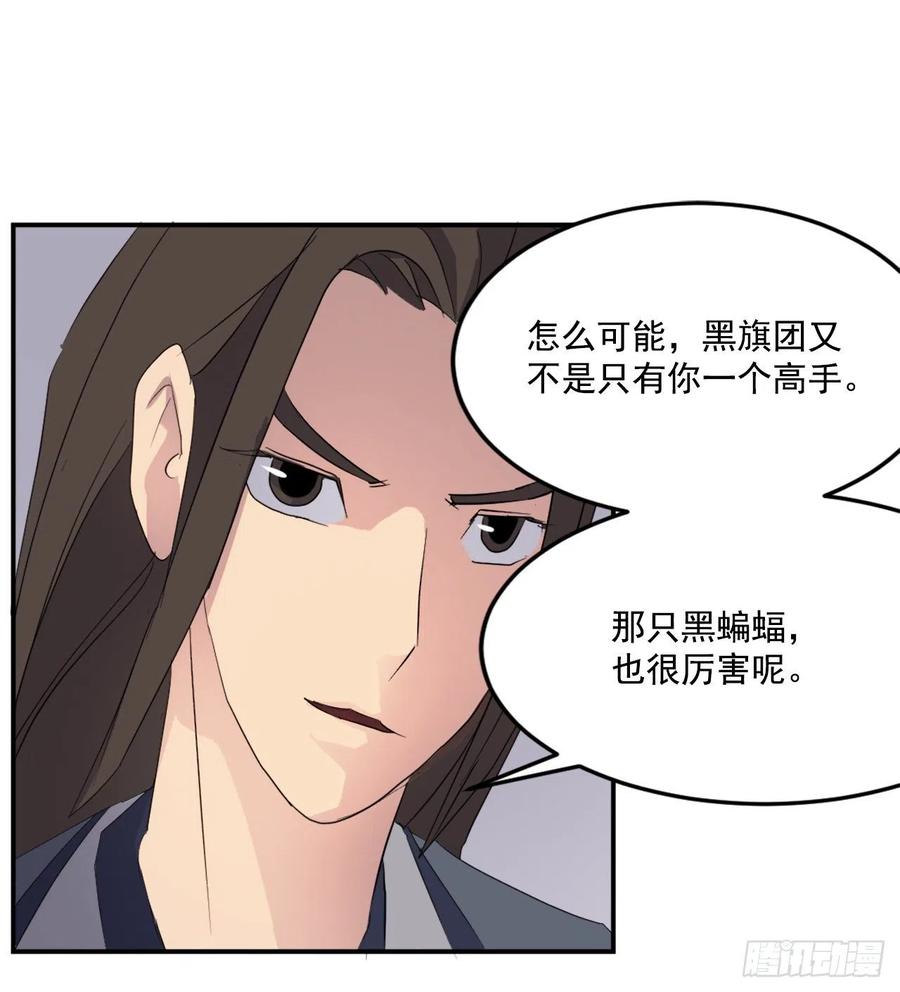 31.合作49