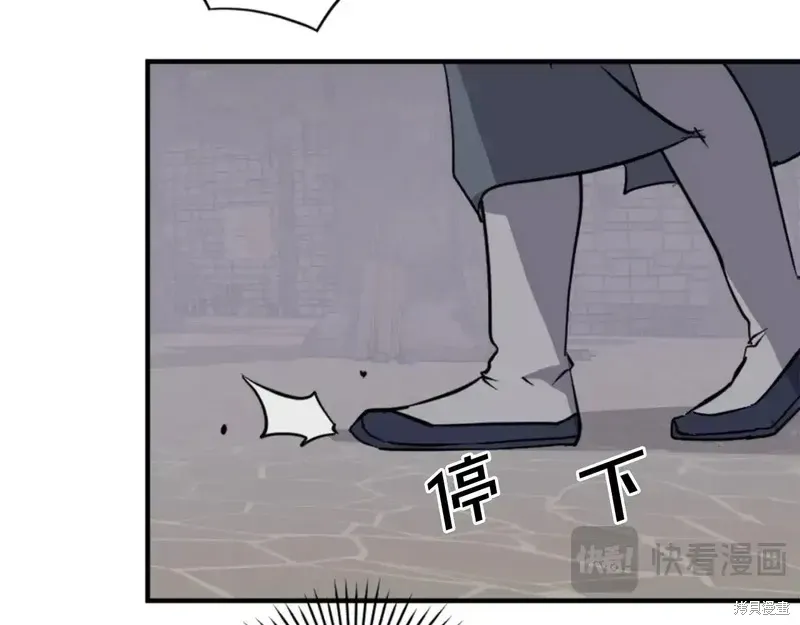 第141话164