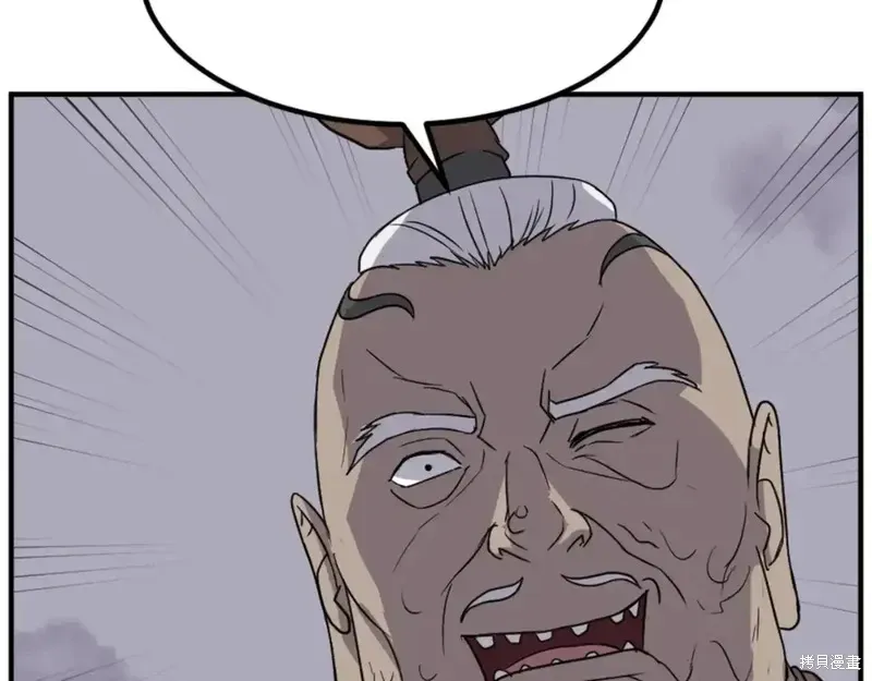 第146话56