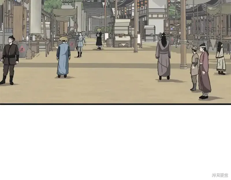 第130话6