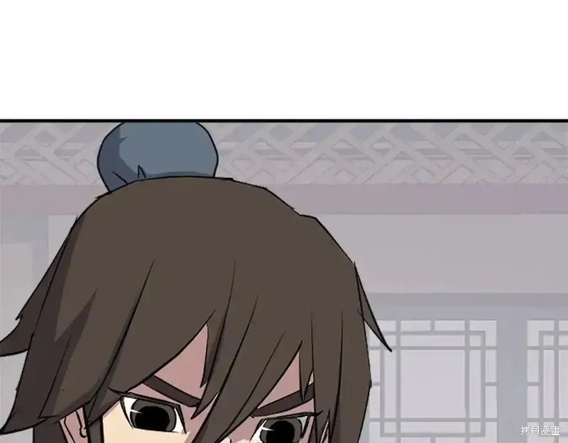 第129话99