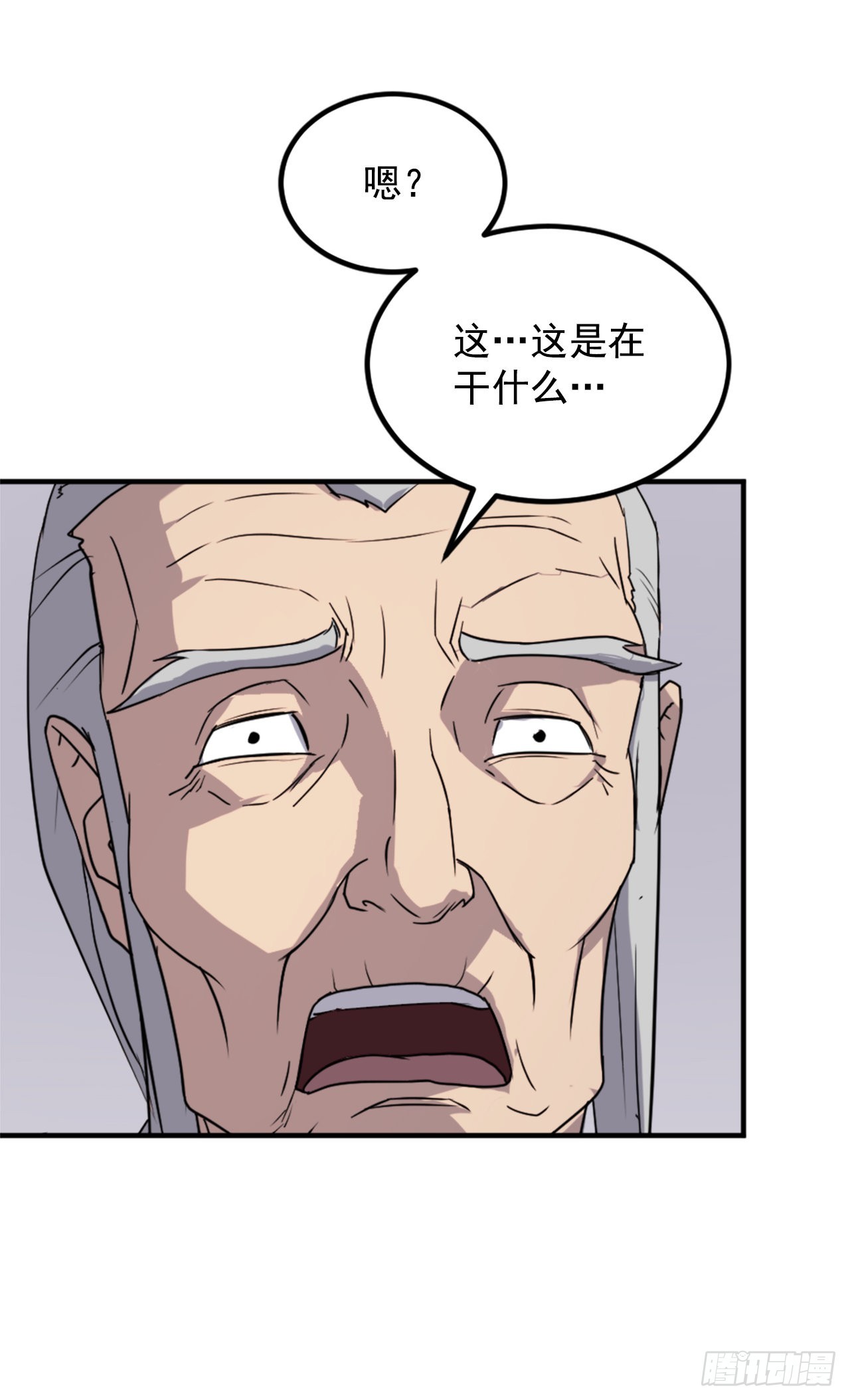 113.接受提案14