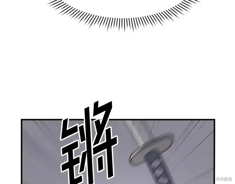 第135话33