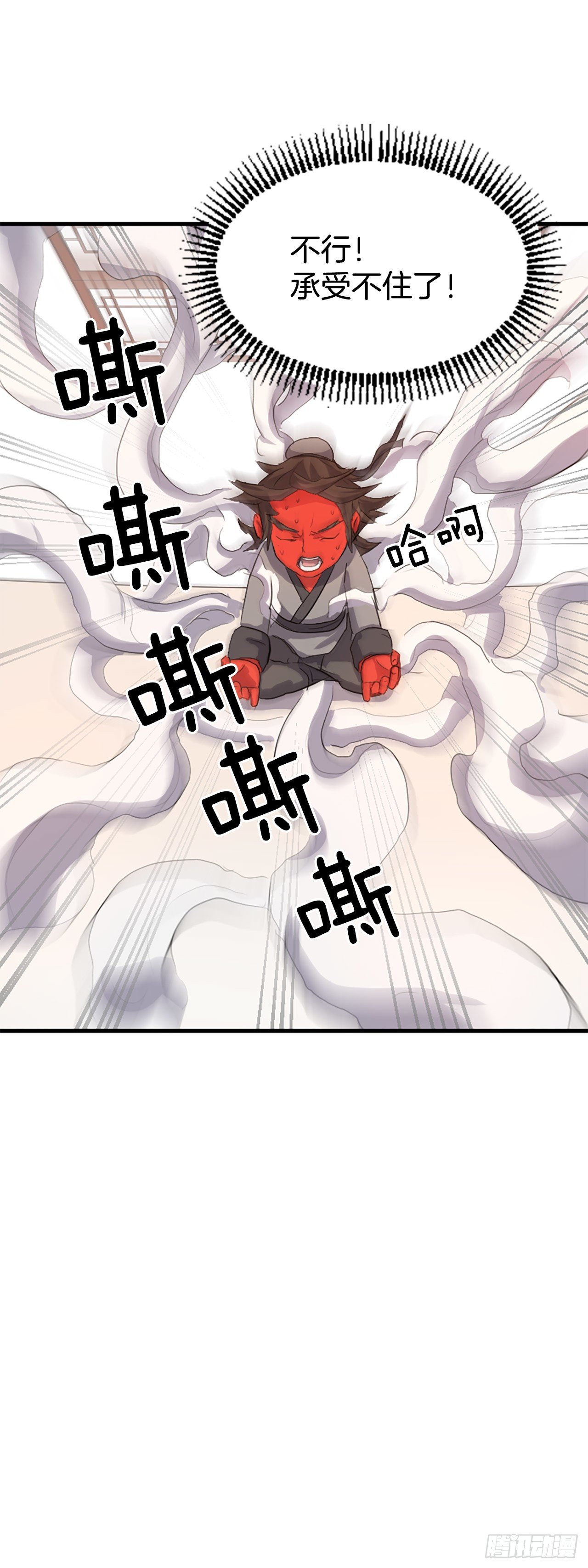 3.父母的爱11