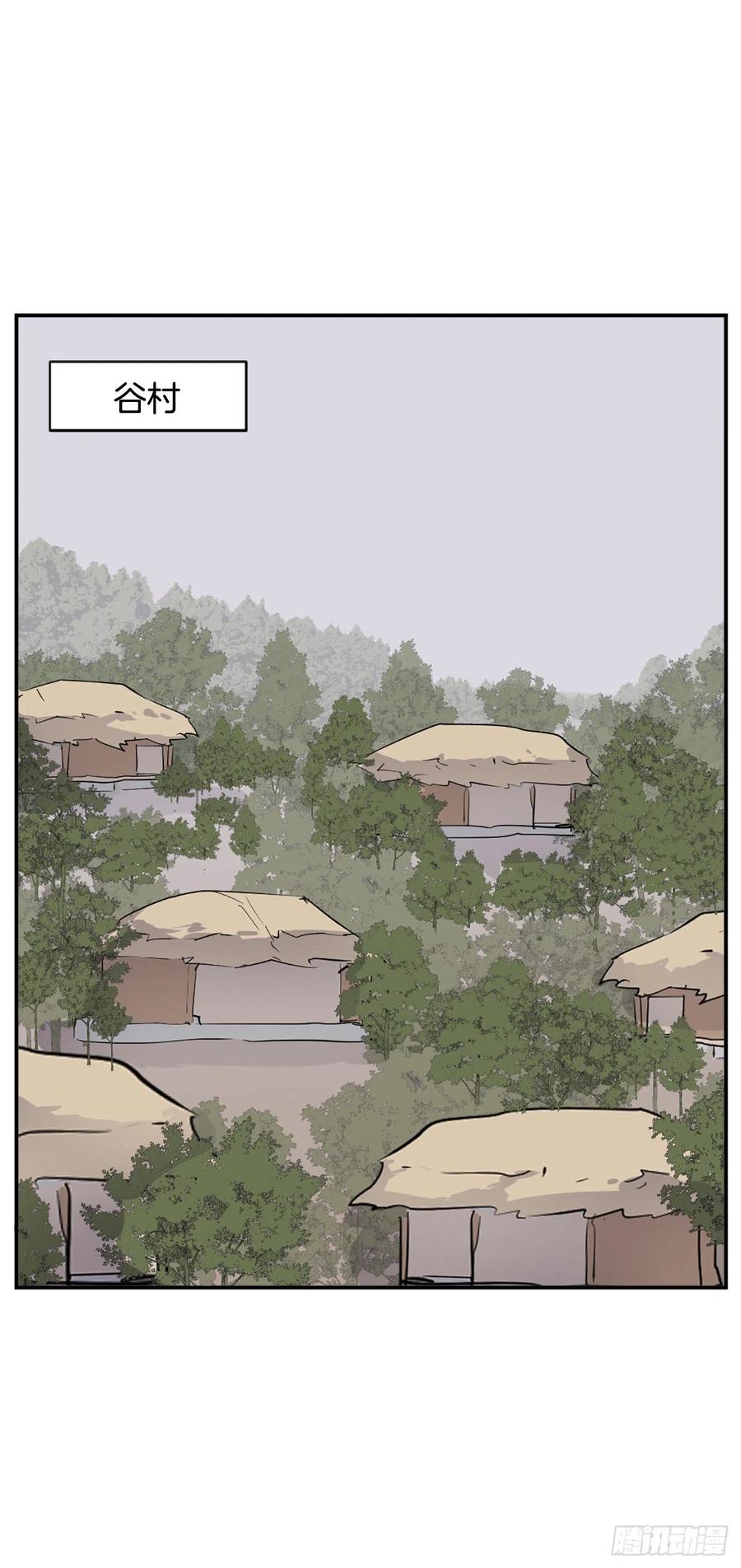 81.谢天谢地40