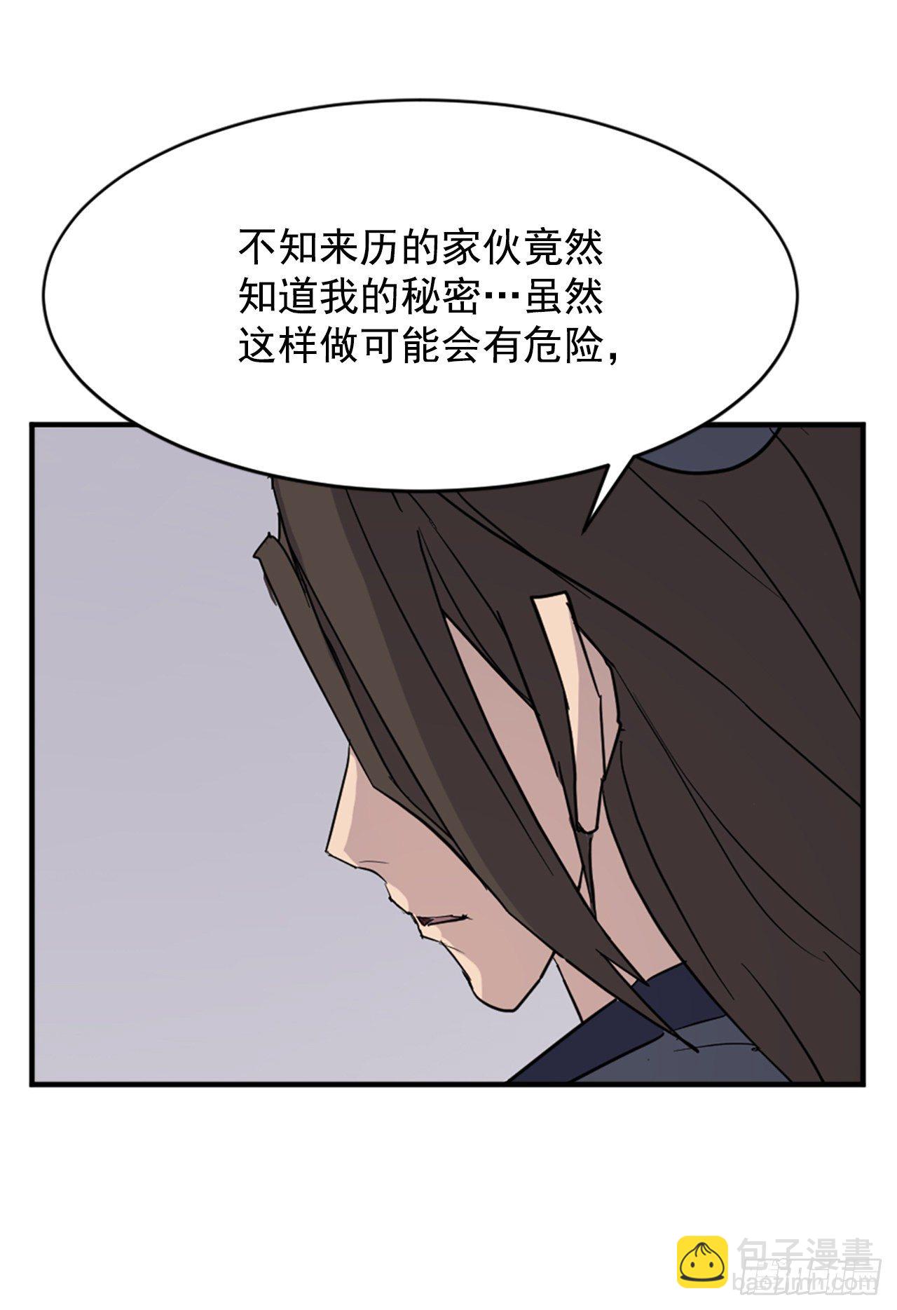 91.胜利47