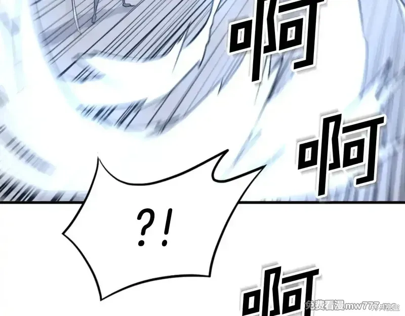 第151话4