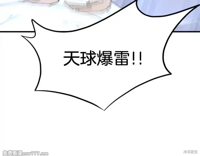 第151话143