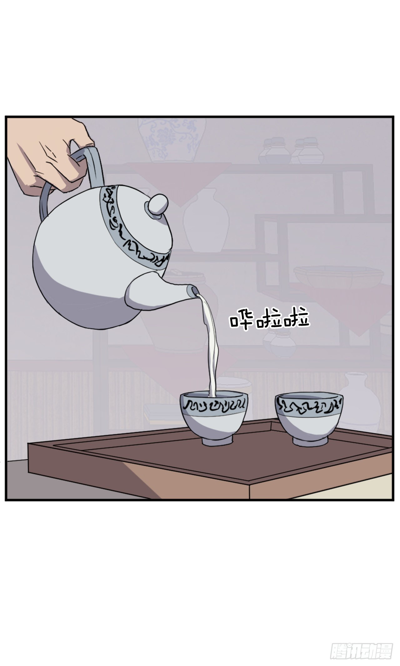 104.被发现了0