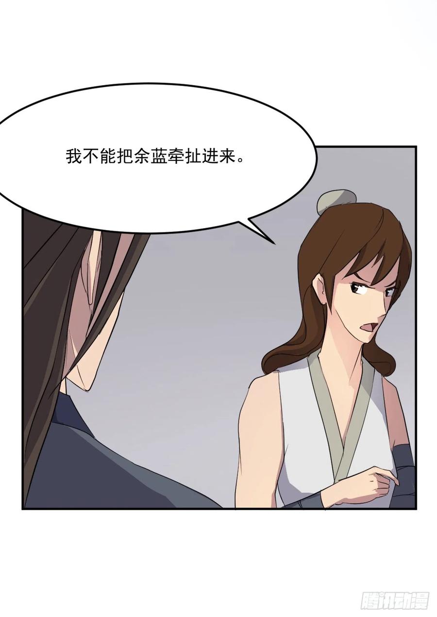 31.合作27
