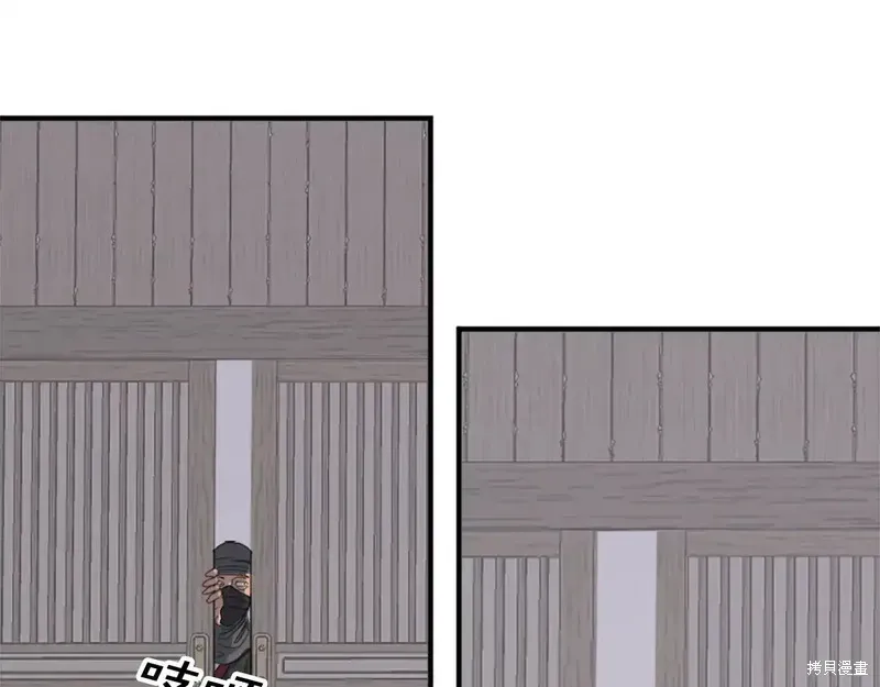 第124话59