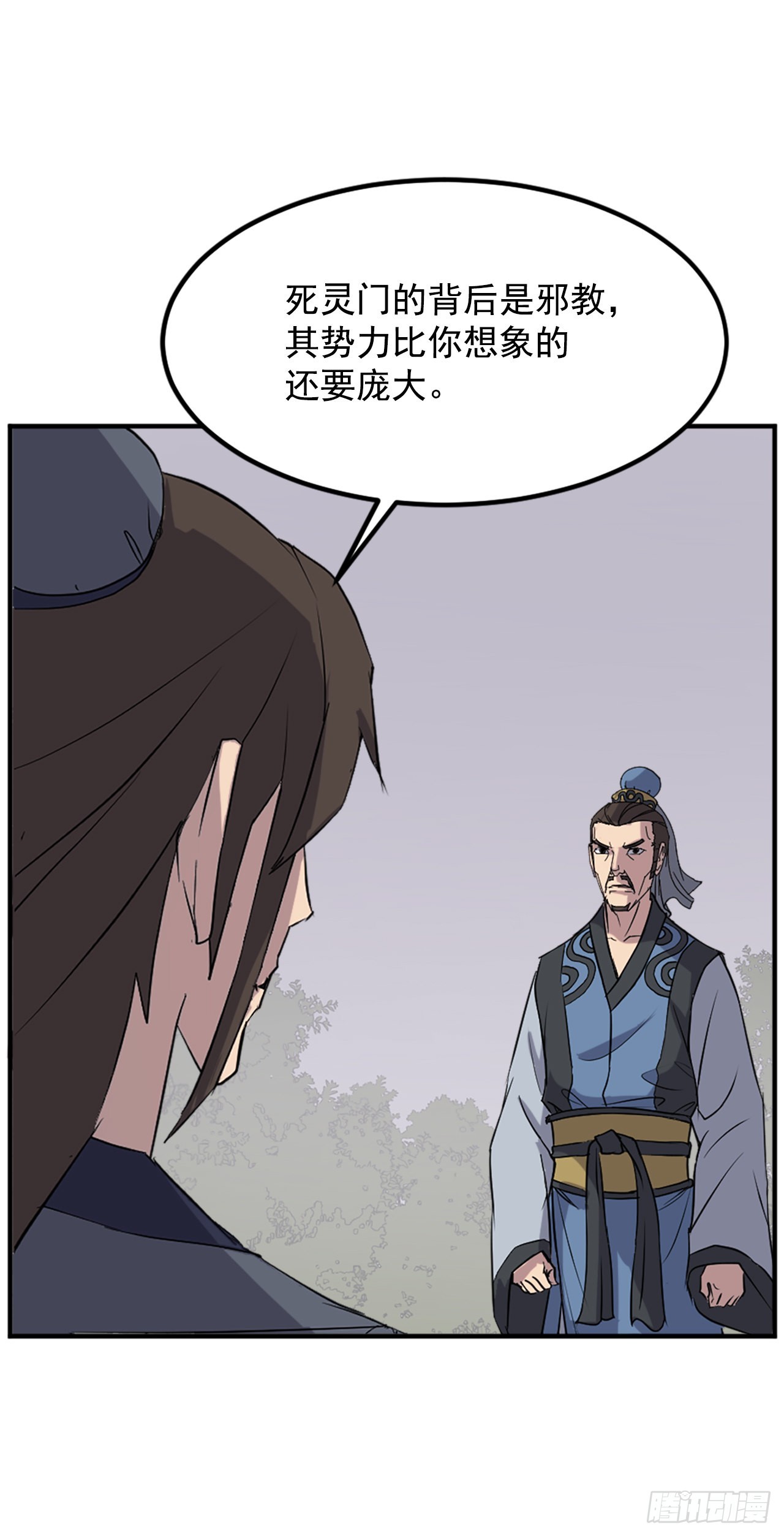 119.深思熟虑11
