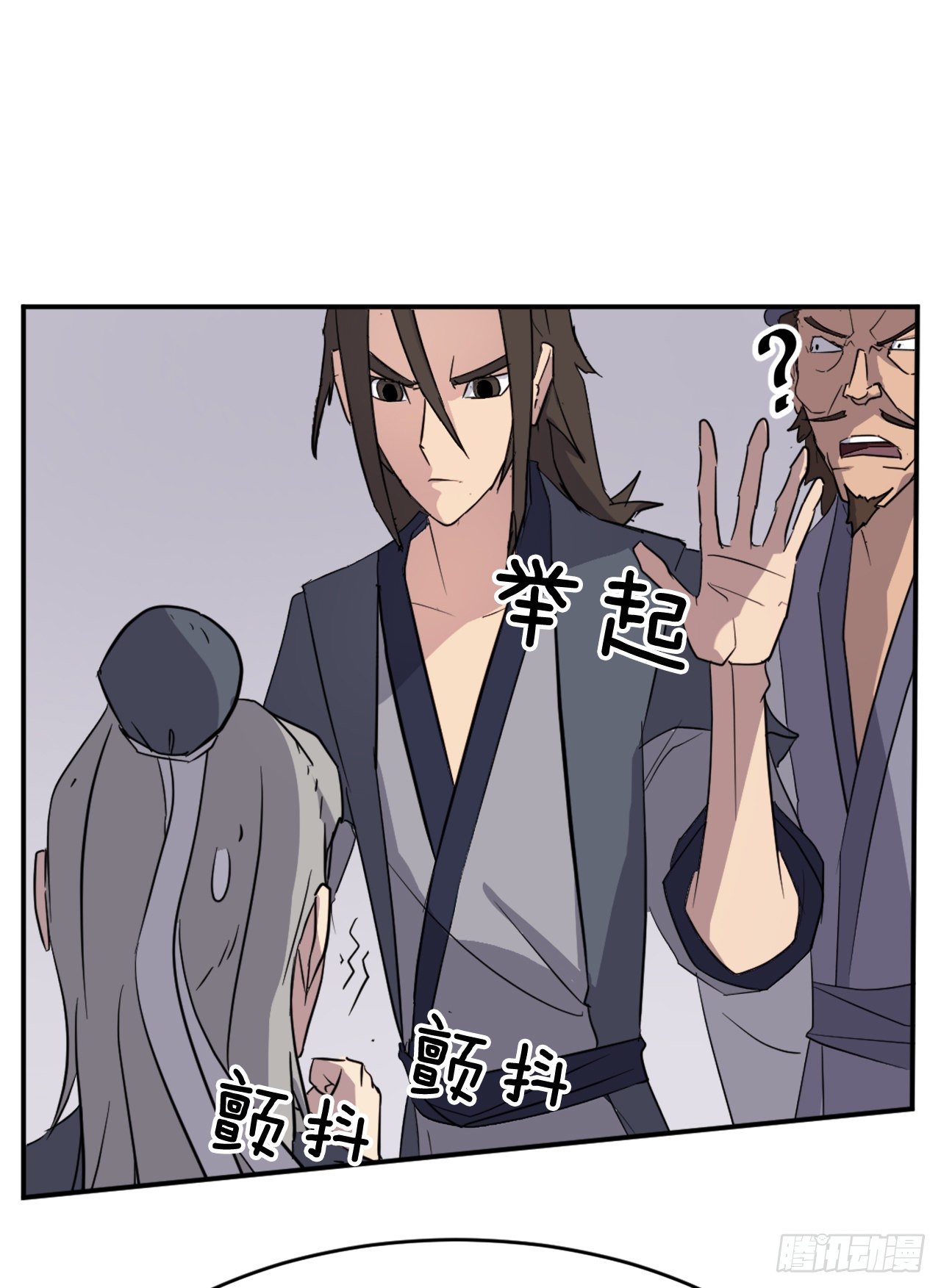 90.救出人质65