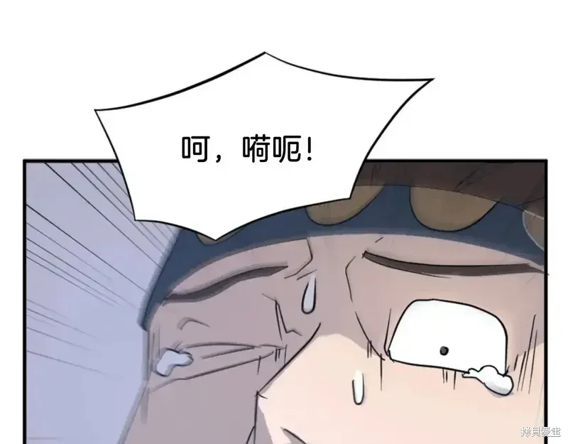 第136话129